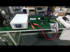 इनरनर ब्रशलेस मोटर